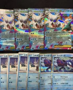 ポケモンカード　メガユキノオーex デッキパーツのサムネイル
