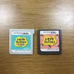 トモダチコレクション 新生活 3DS DS