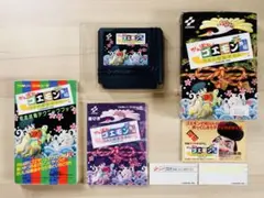 ファミコン FC がんばれゴエモン外伝 きえた黄金キセル 箱説付き 攻略本セット