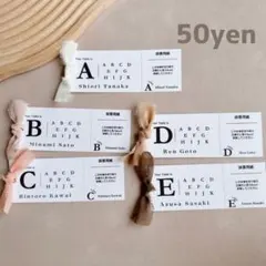 ＼ 半券付きエスコートカード ／配置図 エスコートカード 席次表 結婚式