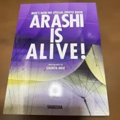 Arashi is alive! : Men's non-no special…