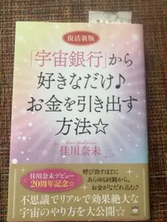 Item thumbnail for item 4ed4eefb-81b3-4179-a22b-06d232c23436