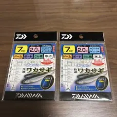 Item thumbnail for item 81e82b45-9ecb-45a6-8fd9-6a7a11462a99