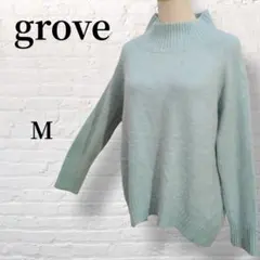 【grove】前後丈違いコクーンセーター　ハイネック　ラメ入り　M　B674