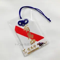 2026年最新】競馬 グラスの人気アイテム - メルカリ