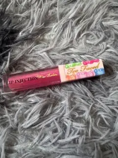 Too Faced LIP INJECTION ヤミー ベアーのサムネイル