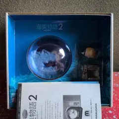 2026年最新】Aqua World 海美物語の人気アイテム - メルカリ