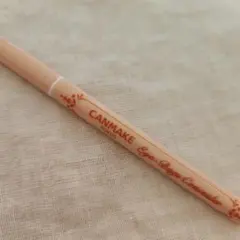 CANMAKE Eye Base Concealer 03