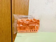 Item thumbnail for item a8849151-69e1-43a6-b620-06a18da06597