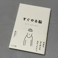 Item thumbnail for item 8f19776b-2a58-429b-a110-c3a114dae09b