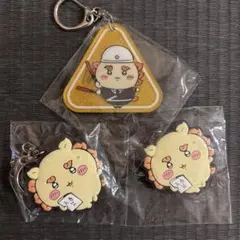 ちいかわ シーサー ラメアクリルキーホルダー ラバーキーホルダー