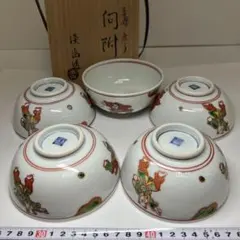 九谷 裏 春画 酒器 五客(P464) - メルカリ