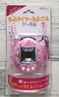 たまごっち キッチンタイマー　ピンクのサムネイル
