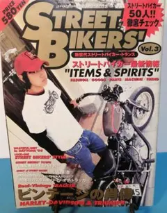 Item thumbnail for item 160a3969-cb3d-45b7-a62c-b1f5803972ac