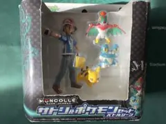 Item thumbnail for item 3e426ba8-9985-49be-9c23-d181346a353e