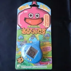 2026年最新】ドラゴンクエスト あるくんですの人気アイテム - メルカリ