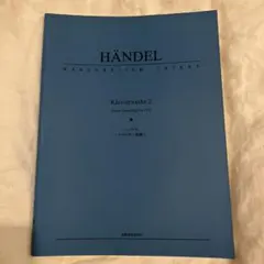 S.K様 リクエスト 2点 まとめ商品