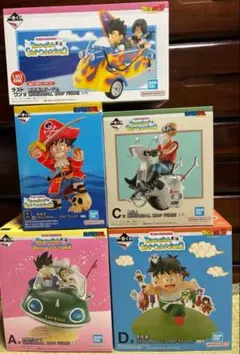 一番くじ ドラゴンボール A賞 B賞 C賞 D賞 ラストワン賞 コンプセット