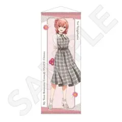 Item thumbnail for item 65dac758-de97-4f8b-bb46-b7081302c361