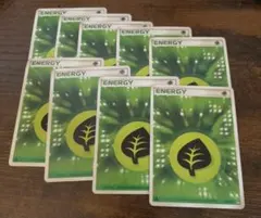 ポケモンカード　クイック　基本草エネルギー 9枚セット