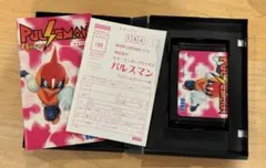 2026年最新】メガドライブ パルスマンの人気アイテム - メルカリ