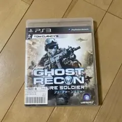 GHOST RECON FUTURE SOLDIER PS3