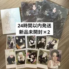 Back to Life FUMA フウマ 新品未開封おまけ付き