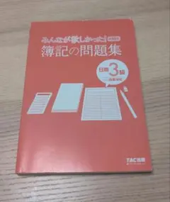 Item thumbnail for item 6f36a036-bf3e-4adb-8084-048d86c33606