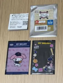 ☆nachan2419☆様 リクエスト 2点 まとめ商品