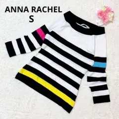 Item thumbnail for item 8adeba5d-0b34-404b-a419-63e16a28234d