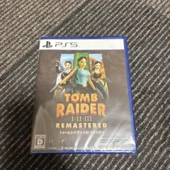 新品 PS5 トゥームレイダー I-III リマスター