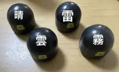 家庭教師ヒットマンREBORN! Ringcolle! DX ボンゴレリング