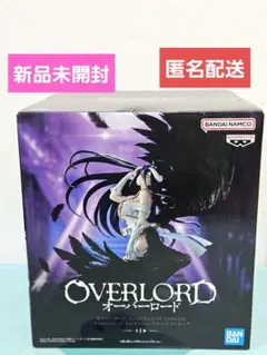 【新品未開封】OVERLORD Empress of Darkness アルベド