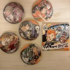 ハイキュー！！ コレクション缶バッジ 第3弾 影山飛雄 西谷夕 新品未使用