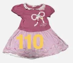 mezzo piano 110 ワンピース　チュニック