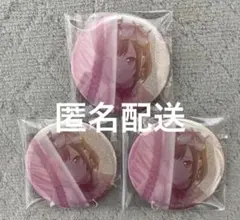 プロセカ　東雲絵名　缶バッジ　グリッター缶バッジ　グリ缶　6c