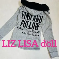 LIZ LISA doll パーカー グレー ロゴ刺繍　平成ギャル　サイズ0のサムネイル