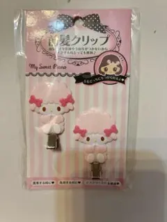 サンリオ 前髪クリップ ピアノちゃん - メルカリ