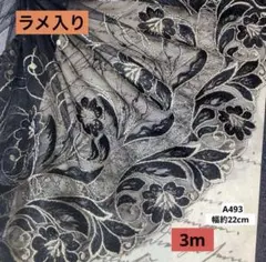 Item thumbnail for item 2458b0b8-61a5-4612-a0ef-dbadd5d0ce82