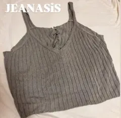 【着用1回のみ】ジーナシス JEANASIS ニットビスチェ　ニットキャミのサムネイル