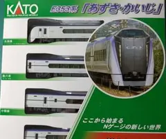 Item thumbnail for item 73aafd23-13f7-4273-a4a1-825b834d6444