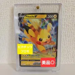 2026年最新】ゼニス スリーブの人気アイテム - メルカリ