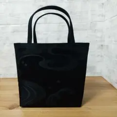 帯リメイクバッグ弔事用バッグNo.348