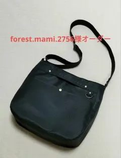 Item thumbnail for item 75da4be1-e2d6-4feb-9235-374992fee8fc