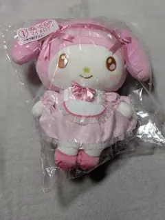 9時まで値下　サンリオ　くじ　当りくじ　ぬいぐるみ　マイメロディ　マイメロ