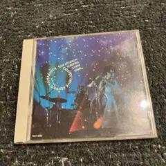 Cosmic Love