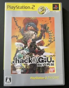 .hack//G.U. vol.1 再誕ベスト版