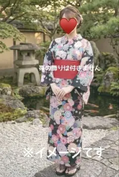 YUKATA COLLECTION 浴衣セット 浴衣 帯 廃盤デザインのサムネイル