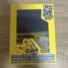 横浜記念デッキ　プロモ付き 横浜記念デッキプロモ付き