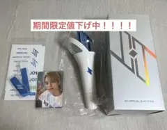 JO1 ペンライト ver.1 トレカ付き